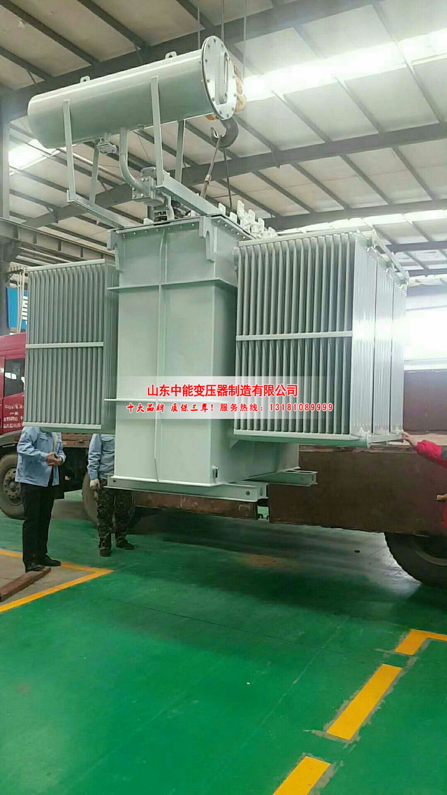 市南S13-3150KVA油浸式变压器
